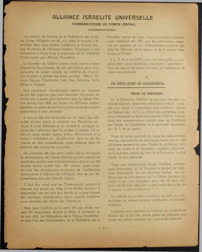 Les Cahiers de l'Alliance Israélite Universelle (Paix et Droit).  N°01 (01 août 1944)